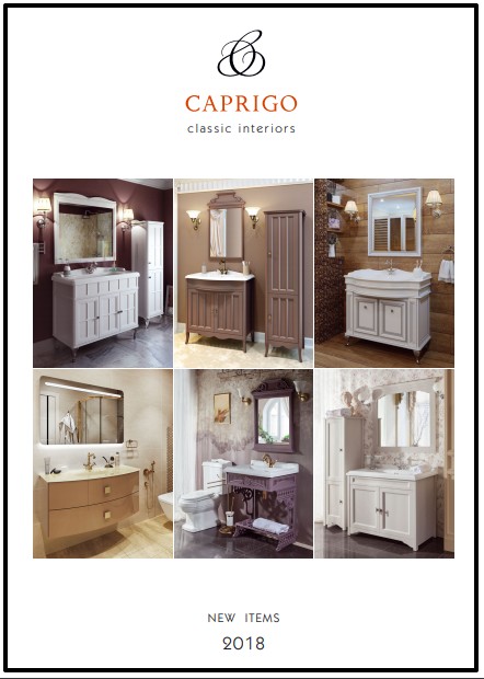 CAPRIGO партнерам