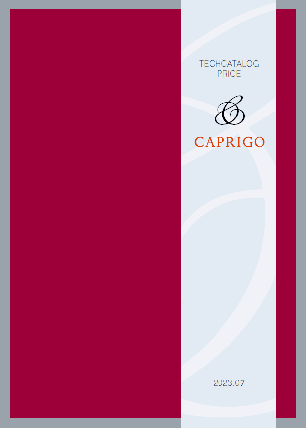 CAPRIGO партнерам